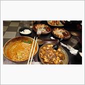 外食
