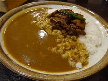 スタミナポークレバーカレー
