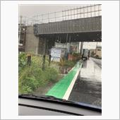 中勢バイパス