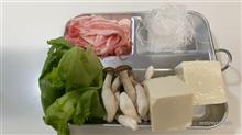 飯チンでランチを丁寧に演出してみた