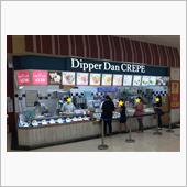 ディッパーダン イオン新居浜店