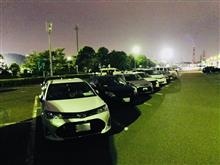 【回覧板】2020年10月F.O.L都筑定例会のお知らせプラスα ww 【回覧板】2020年10月F.O.L都筑定例会のお知らせプラスα ww