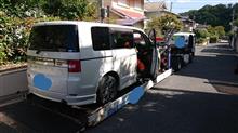 中古車の罠？