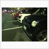 定例ナイトオフ復活しました。 ...