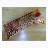 今月の薄皮