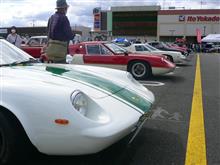 アリオ上尾(輸入車編)昭和平成クラシックカーフェスティバル
