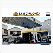 ラストに２週に賭ける‼️