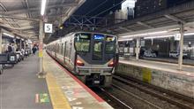 Go To トラベルと言う選択(-_-;) Go To トラベルと言う選択(-_-;)