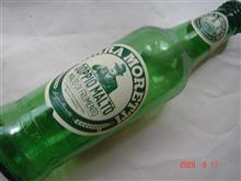 🍺