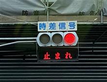 分からない人が多い？