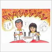 充実の火曜日（１０／１３）