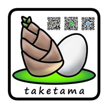 新しい施術アプローチ