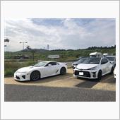 愛知県のアウト ガレリア ル ...