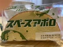 じゃりじゃり