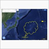 雑記・ぶらり海底さんぽ