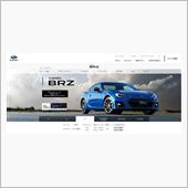『BRZ』　生産終了