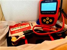 メガライフバッテリーＭＶ２３Ｌ ＣＣＡ測定！