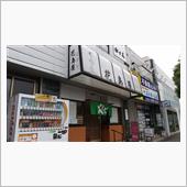 絶品かつ丼　再び。