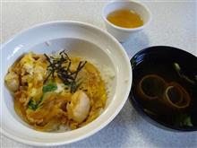 思わぬ昼食