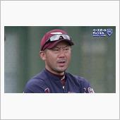 当然更迭ですよね！