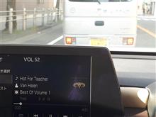 本日も朝からHot ForTeacher/ヴァン・ヘイレン