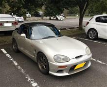 ボディ補強はじめました！