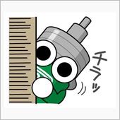 お得なショップキャンペーン情報