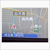 １万馬力タービンの始動。きつ ...