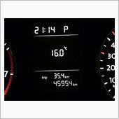 45,954kmを迎えて