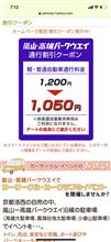 明後日