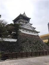 北九州へ