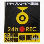 【泣】ハッタリはダメ絶対！