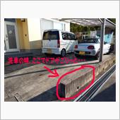当たりませんでした。(≧◇≦)