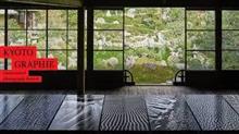 KYOTOGRAPHIE 2020出撃から、Go to キャンペーン利用のランチへと KYOTOGRAPHIE 2020出撃から、Go to キャンペーン利用のランチへと