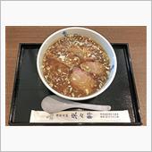 2020年10月のラーメン③