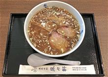 2020年10月のラーメン③