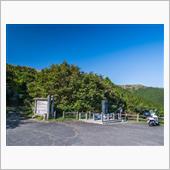 ２週連続で平日に山歩き。