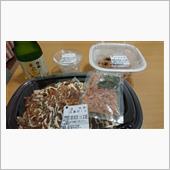 目を閉じていただけば…