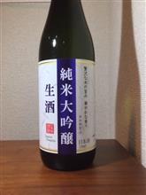 日本盛　純米大吟醸　生酒♫