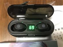 アリババで843円送料なし