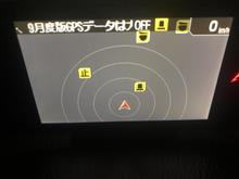 &lt;ご存知の方教えて下さい&gt; セルスターのレーダー探知機の地図が突然表示されなくなりました