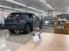 2回目の車検
