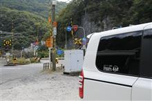 土曜 土曜