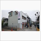 【強いコシの武蔵野うどん】埼 ...