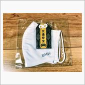 BMW STAMP RALL ...