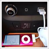 iPod 2?!