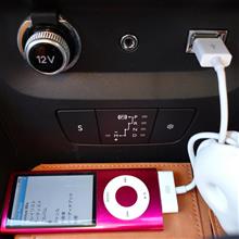 iPod 2?!