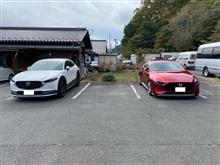 プチオフしてきました