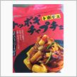 韓国料理