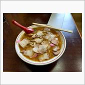 あ～今日も一日遊び呆けた。